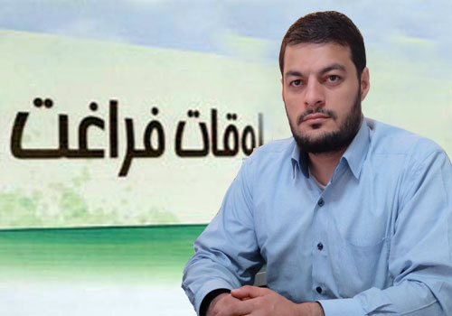 فعالیت‌های تابستانه خانه قرآن شکوفه‌های رضوی در پرند