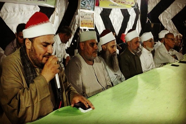 تجلیل از کودکان، نوجوان و جوانان حافظ قرآن در مصر + عکس تجلیل از کودکان، نوجوان و جوانان حافظ قرآن در مصر + عکس