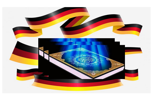 فردا//برگزاری نشست &laquo;تفسیر زبان&zwnj;شناسانه قرآن&raquo; در برلین