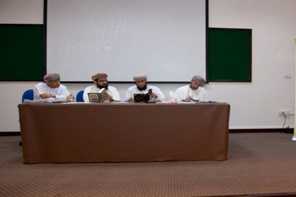 برگزاری ششمین دوره مسابقات قرآن کارمندان در عمان