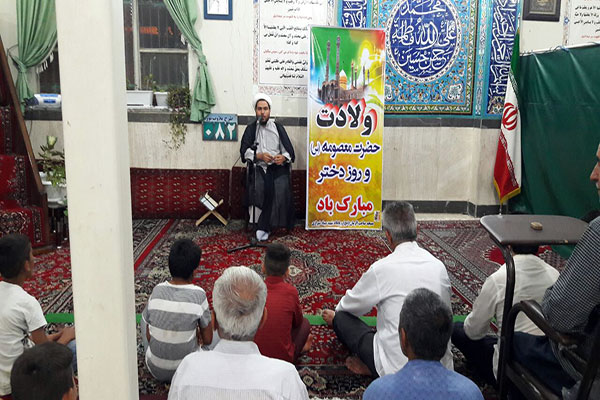 مقابله با انحرافات اخلاقی با تمسک به تربیت اسلامی مقابله با انحرافات اخلاقی با تمسک به تربیت اسلامی