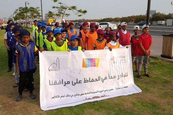 نظافت اماکن عمومی شهر جده توسط قرآن آموزان