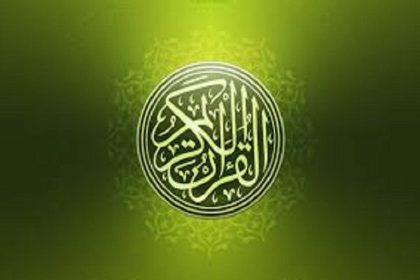 آزمون جبرانی حافظان کل عضو مهد قرآن برگزار می‌شود