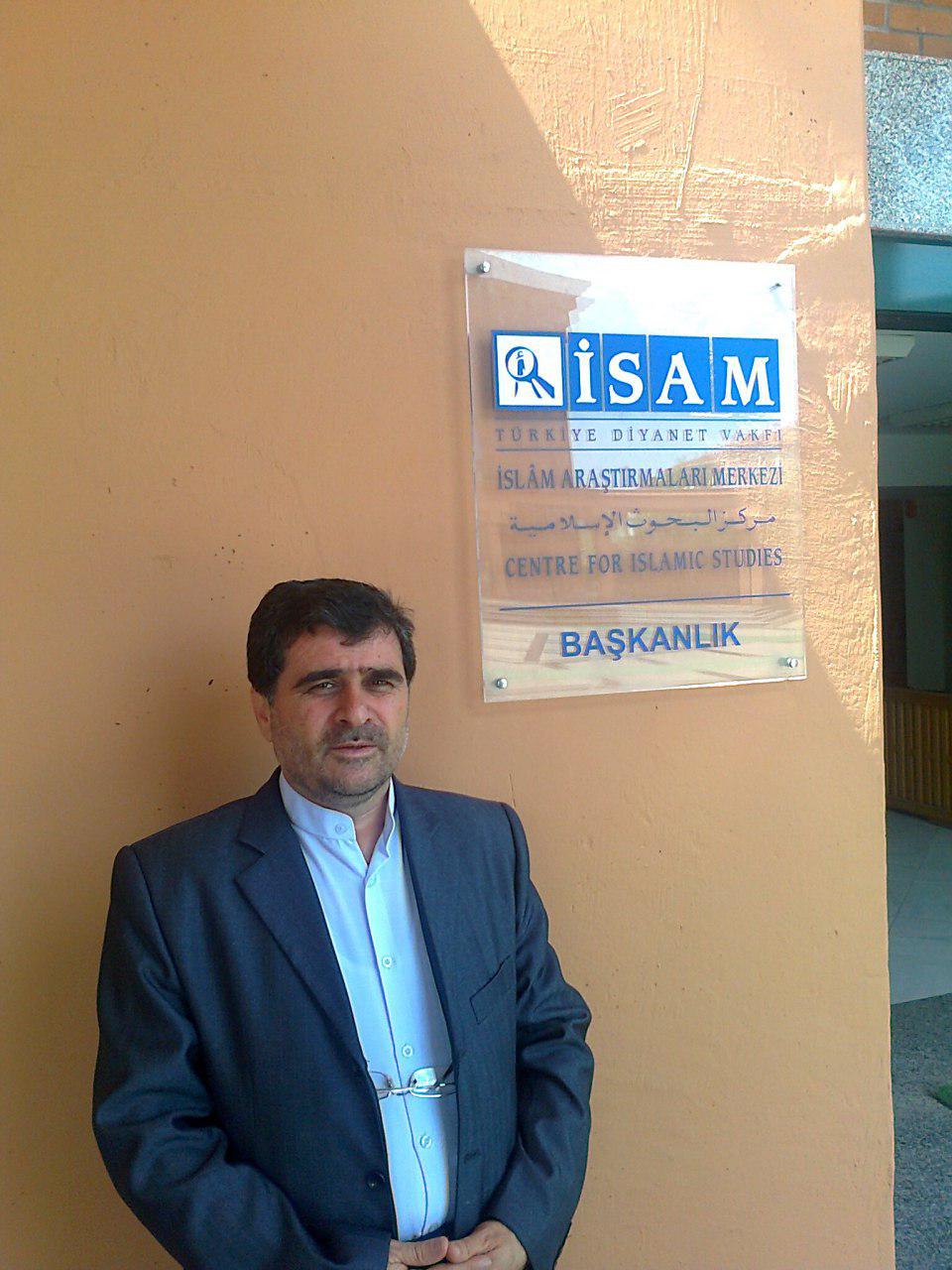 شنبه//از سوء استفاده انتخاباتی از قرآن تا آیاتی که رنگ آسمان گرفت+عکس