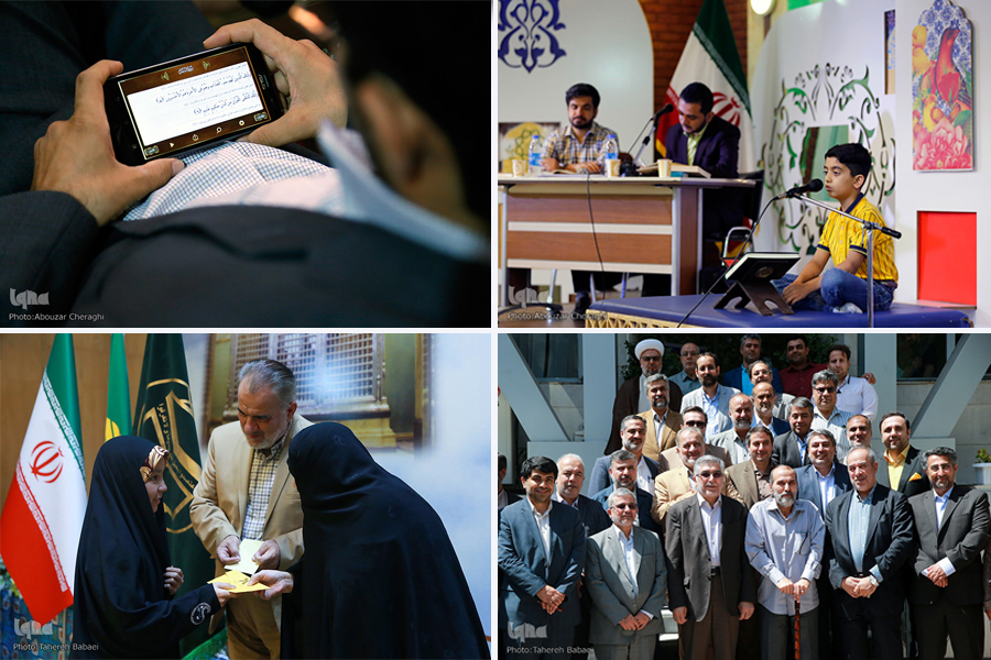 انتشار توضیحات ستاد راهبری طرح ملی حفظ قرآن و نامه قرآنیان به معاون صدا