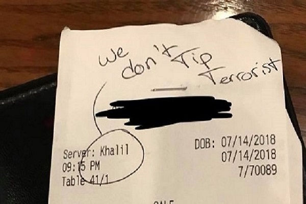 روایت پیشخدمت مسیحی از یک یادداشت اسلام‌ستیزانه/ در حال تکمیل