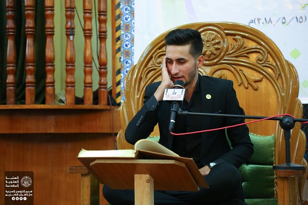 دانش‌آموختگی قرآن‌آموزان عراقی در قرائت دهگانه قرآن