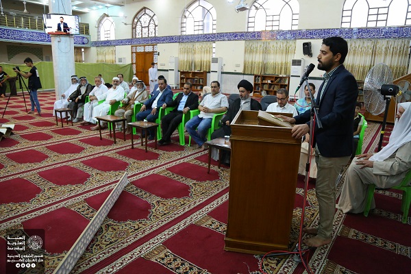 دانش‌آموختگی قرآن‌آموزان عراقی در قرائت دهگانه قرآن