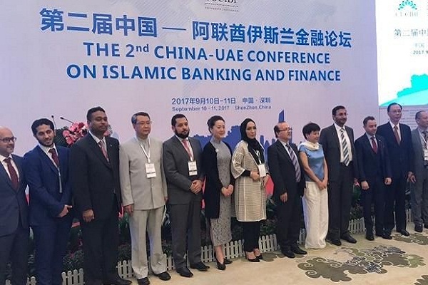 برگزاری همایش مشترک چین و امارات درباره بانکداری اسلامی