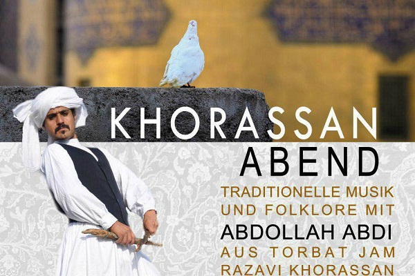 ارادت به امام رضا در «شب خراسان» آلمان+فیلم ارادت به امام رضا در «شب خراسان» آلمان+فیلم