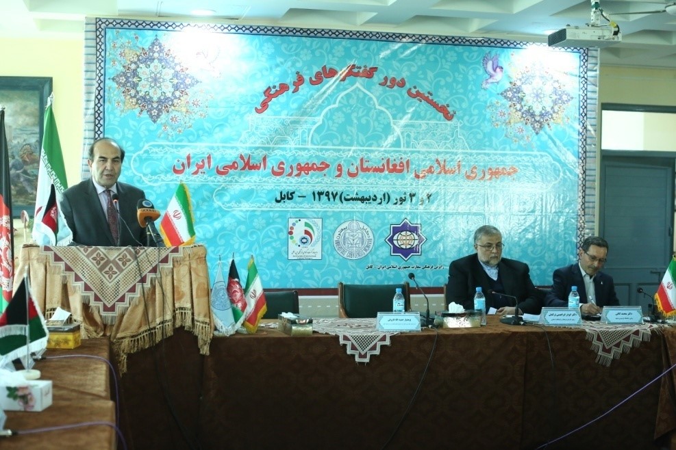 گام‌های بلند دوستی ایران و افغانستان