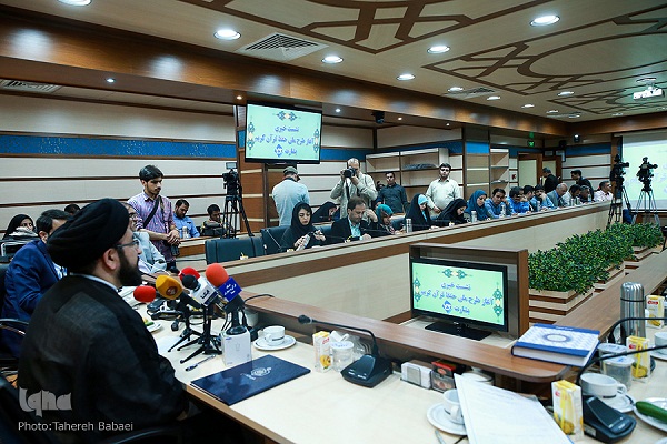 گزارش ایکنا از آیین رونمایی طرح ملی حفظ قرآن کریم بشارت 1452