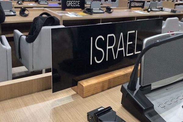 واکنش رئیس موسسه قدس به حضور هیأت اسرائیلی در بحرین واکنش رئیس موسسه قدس به حضور هیأت اسرائیلی در بحرین