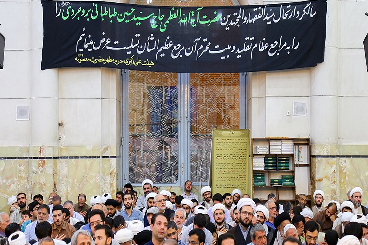 مراسم بزرگداشت آیتالله بروجردی با حضور مراجع تقلید برگزار شد مراسم بزرگداشت آیتالله بروجردی با حضور مراجع تقلید برگزار شد