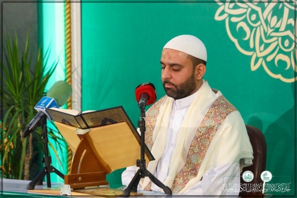 تواشیح مهدی دغاغله در افتتاحیه جایزه قرآن کربلا تواشیح مهدی دغاغله در افتتاحیه جایزه قرآن کربلا