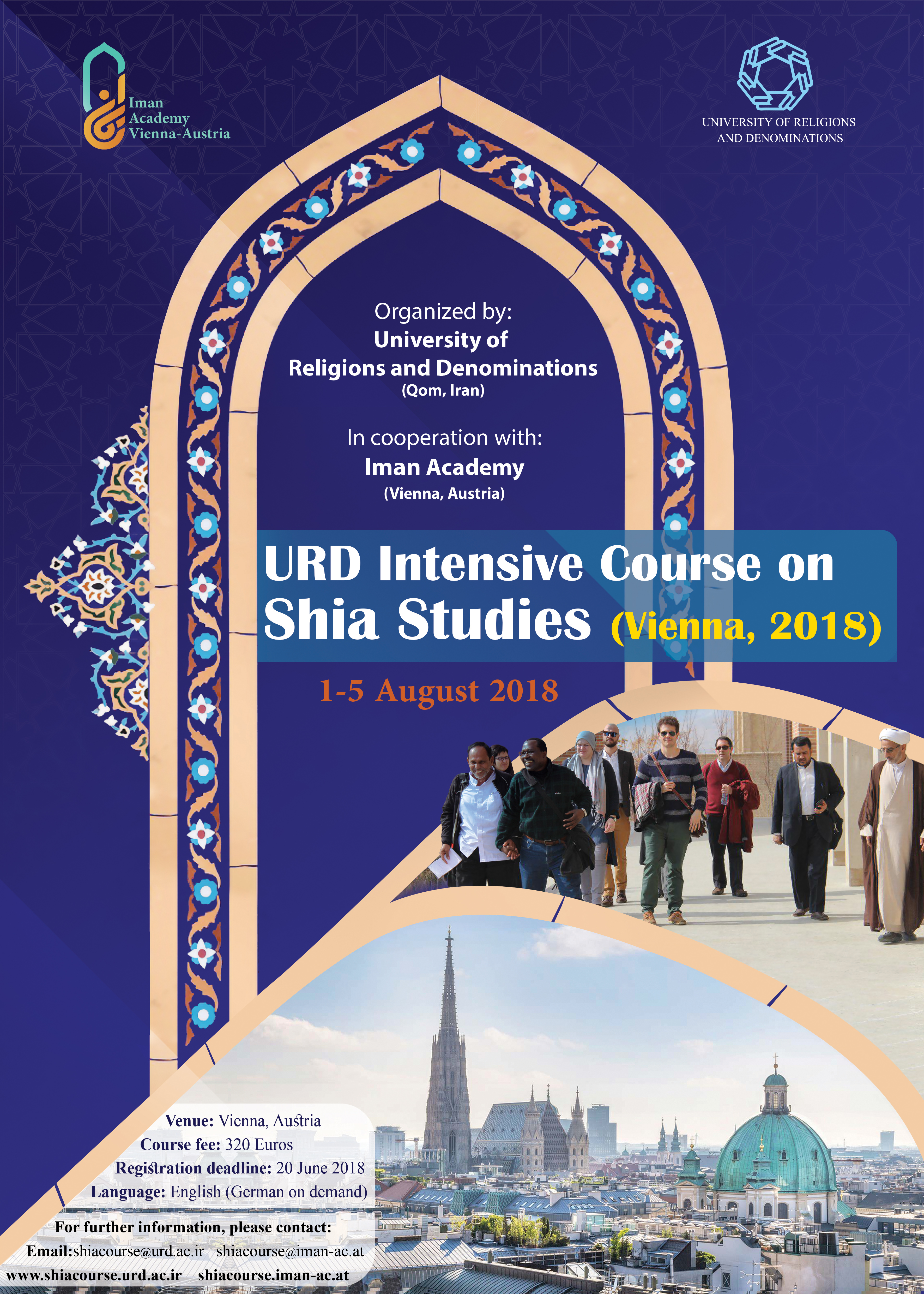 برگزاری نخستين دوره شیعه‌شناسی در اتریش