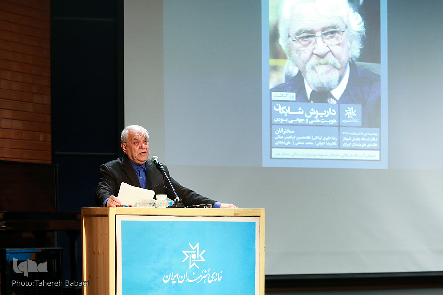 مرحوم شایگان محل تلاقی دو دریای فرهنگ غرب و شرق بود