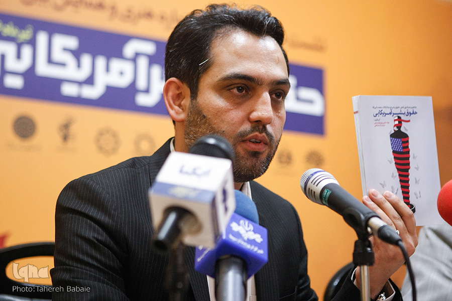 افشای نقض حقوق بشر آمریکا در جهان با استفاده از هنر و ادبیات افشای نقض حقوق بشر آمریکا در جهان با استفاده از هنر و ادبیات