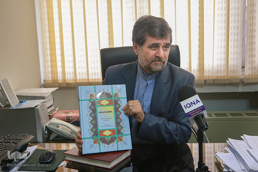 از بیتوته در منا تا ترجمه قرآن/ مغفول&zwnj;ماندن جایزه جهانی یا سهل&zwnj;انگاری&zwnj; مسئولان+عکس