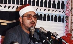 تحلیل فنی «اخوان اقدم» از تلاوت آیات سوره کهف «شحات محمد انور» تحلیل فنی «اخوان اقدم» از تلاوت آیات سوره کهف «شحات محمد انور»