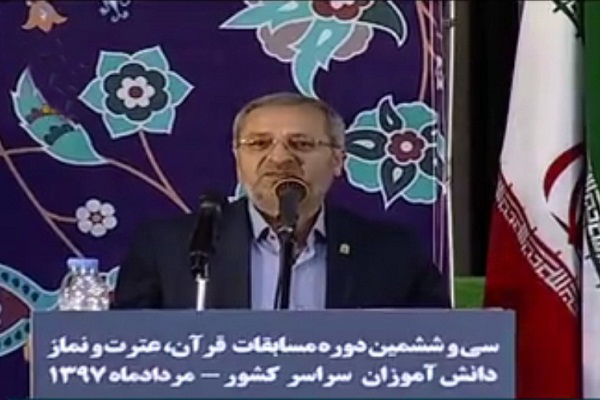 تمسک به قرآن یعنی تجلی آموزه‌های کلام وحی در رفتار/ وقف مشارکتی با جدیت برای توسعه امور قرآنی دانش‌آموزان دنبال می‌شود