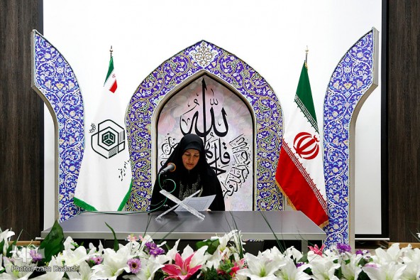 چهل و یکمین دوره مسابقات قرآن کریم استان قزوین