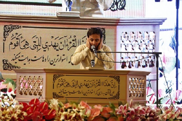 حضور 16 قاری در فینال رشته قرائت مسابقات قرآن استان تهران