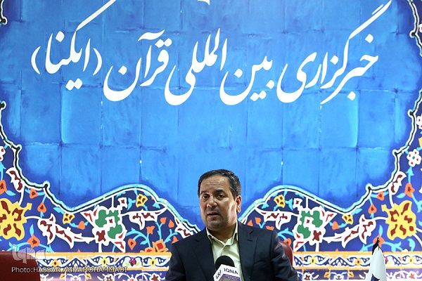 شنبه/عربستان ویزای رایگان حج به سنگالیها میدهد/ لذت همنشینی با قرآن در طواف شنبه/عربستان ویزای رایگان حج به سنگالیها میدهد/ لذت همنشینی با قرآن در طواف