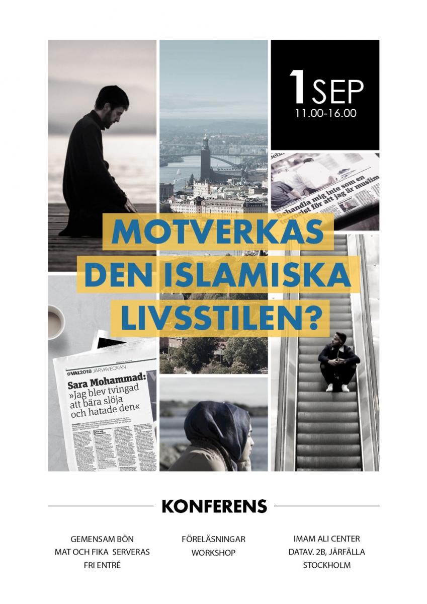 برگزاری کنفرانس «غرب و شیوه زندگی اسلامی» در سوئد