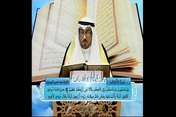 رقابت‌ کاروان‌های کویتی در خدمت‌رسانی به حجاج / عدم محدودیت سهمیه