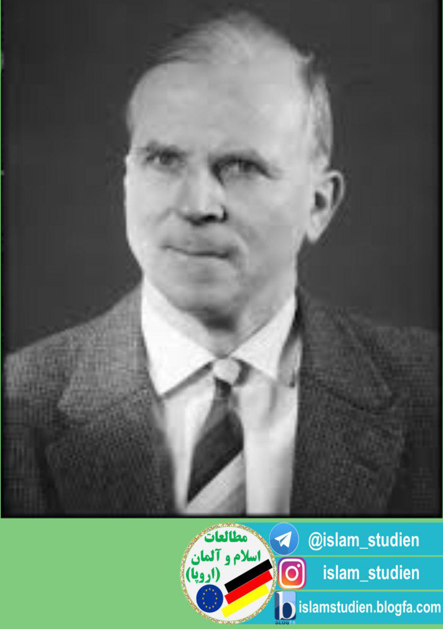 «رودی پارت» و ترجمهای معتبر از قرآن «رودی پارت» و ترجمهای معتبر از قرآن