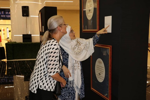 نمایشگاه خوشنویسی سوره مریم در فیلیپین+عکس