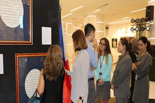 نمایشگاه خوشنویسی سوره مریم در فیلیپین+عکس