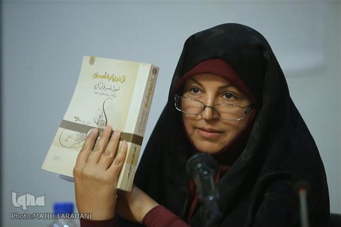 نیم‌نگاهی به شخصیت و آثار قرآن‌بسندگان شیعه و اهل سنت