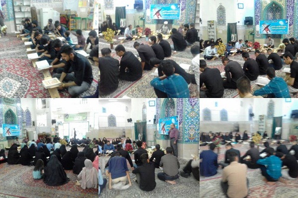 اثربخشی و مشارکتپذیری؛ ثمره دو دهه فعالیت مهد قرآن بم اثربخشی و مشارکتپذیری؛ ثمره دو دهه فعالیت مهد قرآن بم