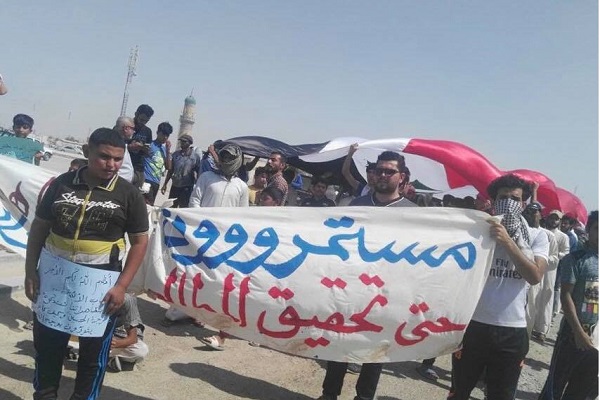 بسته&zwnj;شدن گذرگاه مرزی عراق ـ کویت از سوی تظاهرکنندگان