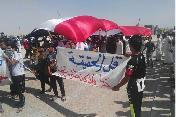 بسته&zwnj;شدن گذرگاه مرزی عراق ـ کویت از سوی تظاهرکنندگان