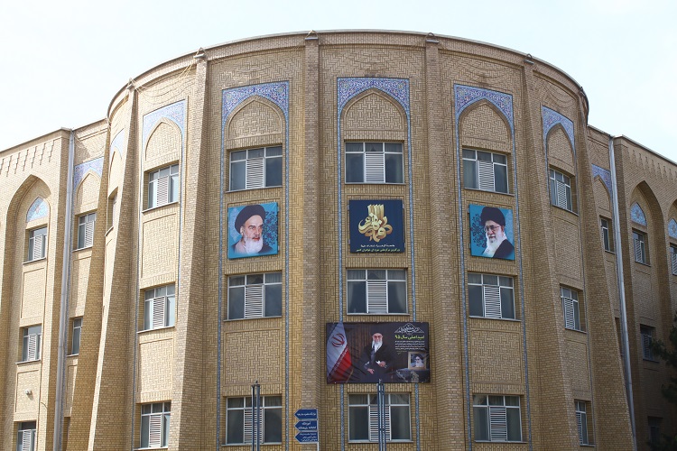 آغاز کلاس‌های ترم تابستان آنلاین در جامعه الزهرا(س) 