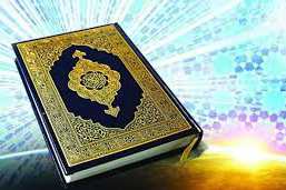 نگاهی به فعالیت‌های مهد قرآن کریم الزهرا(س)