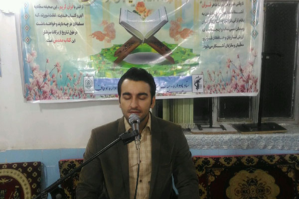 محفل انس با قرآن در املش به روایت تصویر