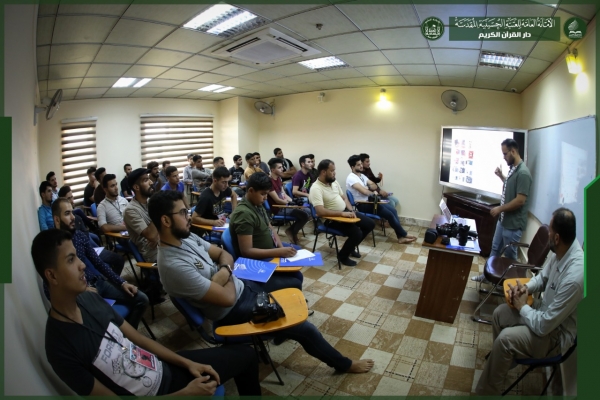 طرح ملی آموزش فعالان رسانهای مؤسسات قرآنی در عراق طرح ملی آموزش فعالان رسانهای مؤسسات قرآنی در عراق