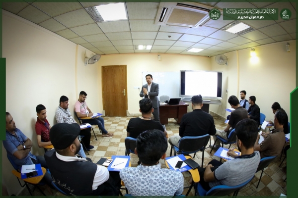 طرح ملی آموزش فعالان رسانهای مؤسسات قرآنی در عراق طرح ملی آموزش فعالان رسانهای مؤسسات قرآنی در عراق