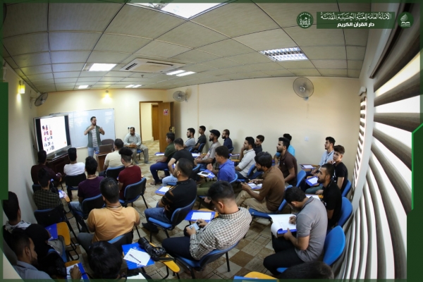 طرح ملی آموزش فعالان رسانهای مؤسسات قرآنی در عراق طرح ملی آموزش فعالان رسانهای مؤسسات قرآنی در عراق