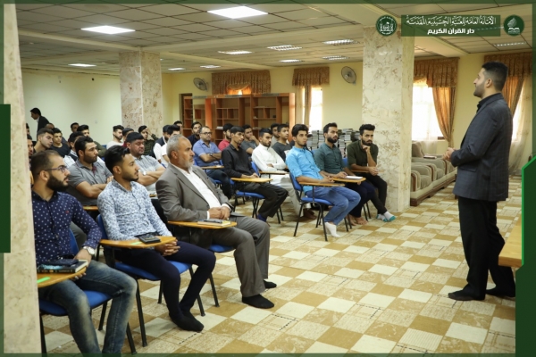 طرح ملی آموزش فعالان رسانهای مؤسسات قرآنی در عراق طرح ملی آموزش فعالان رسانهای مؤسسات قرآنی در عراق