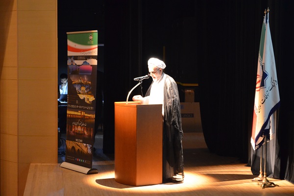 رونمایی از مستند قرآنپژوه ژاپنی در توکیو/ تولید با بودجه وزارت ارشاد+عکس رونمایی از مستند قرآنپژوه ژاپنی در توکیو/ تولید با بودجه وزارت ارشاد+عکس