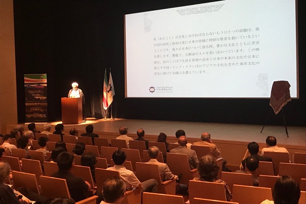 رونمایی از مستند قرآنپژوه ژاپنی در توکیو/ تولید با بودجه وزارت ارشاد+عکس رونمایی از مستند قرآنپژوه ژاپنی در توکیو/ تولید با بودجه وزارت ارشاد+عکس