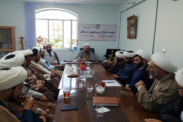 هم‌اندیشی روحانیون در رباط کریم