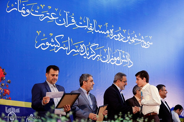 فوری//بخش آوایی سی و ششمین مسابقات قرآن، عترت و نماز پایان یافت/ عزم جدی برای نهضت ملی حفظ قرآن بین دانشآموزان