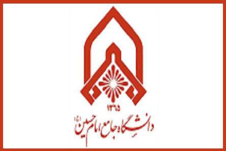 بررسی ظرفیت‌های قرآنی سپاه در نشستی تخصصی