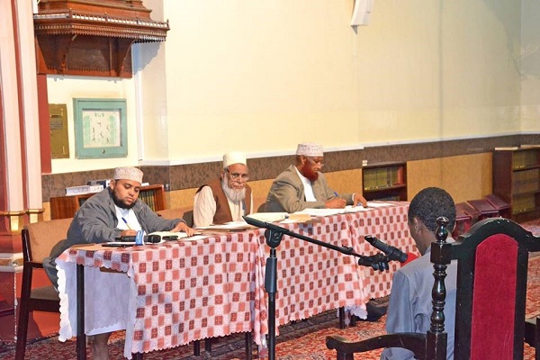 برگزاری نخستین مسابقات قرآن معلمان در کنیا